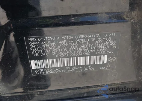 2011 Lexus Is 250 из США, поврежденный, VIN JTHCF5C29B5047750